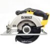 Dewalt DCS393 20V MAX Circular Saw Review Powerful Portable Cutting Tool Dewalt DCS393 20V MAX Circular Saw Review Powerful Portable Cutting Tool