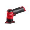Milwaukee 2531-20 Detail Sander Review Uncovering Power Efficiency and Precision Milwaukee 2531-20 Detail Sander Review Uncovering Power Efficiency and Precision