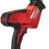 Milwaukee M18 Cordless Hackzall Reciprocating Saw Review Powerful One-Handed Tool Milwaukee M18 Cordless Hackzall Reciprocating Saw Review Powerful One-Handed Tool